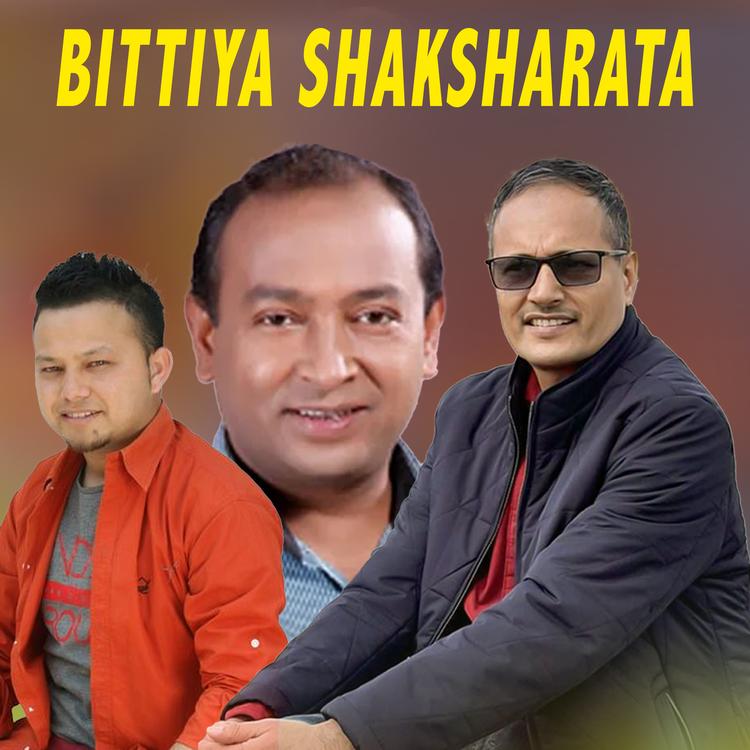 Chinta Mani Siwakoti's avatar image