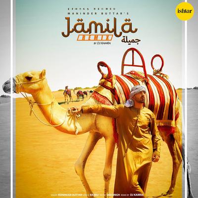 Jamila (Remix)'s cover