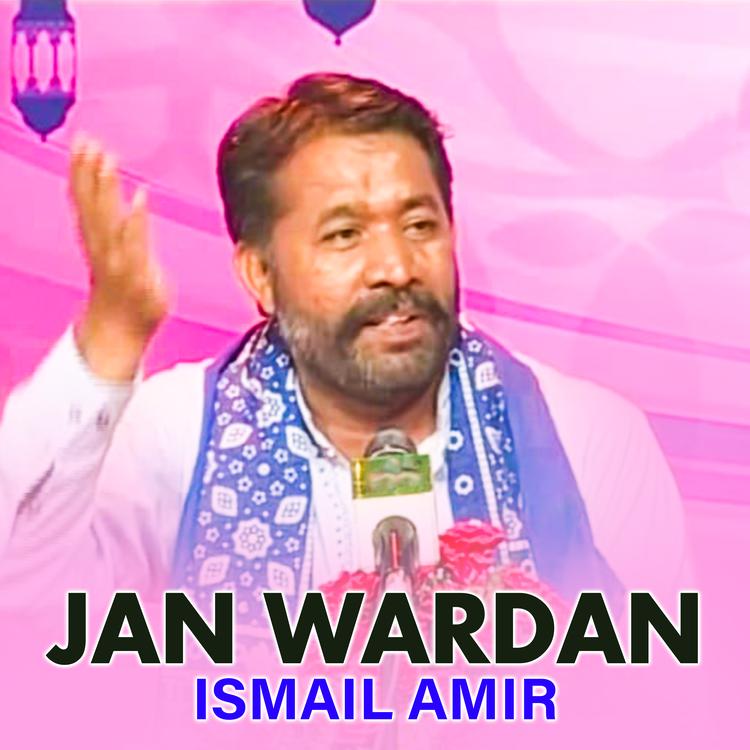 Ismail Amir's avatar image