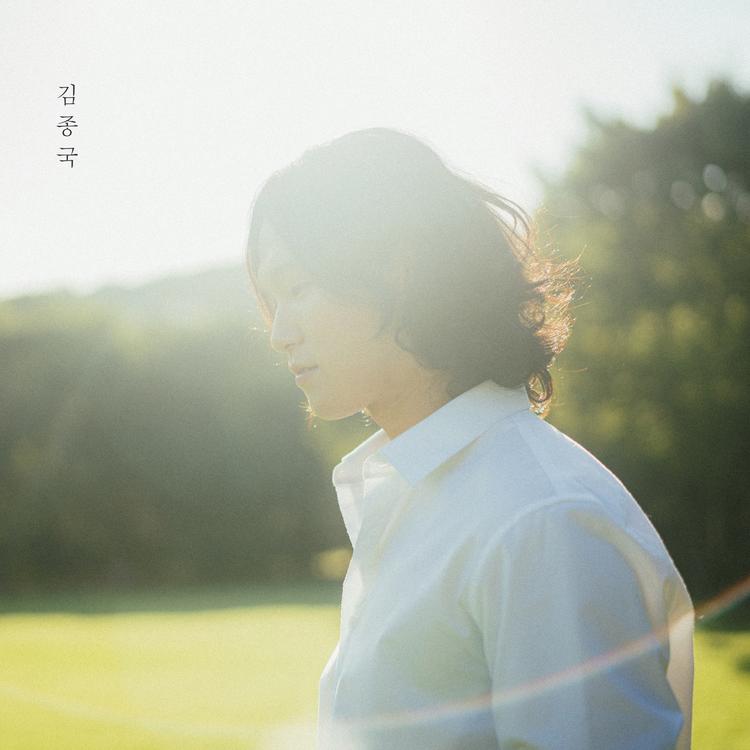 Woo Min Park's avatar image
