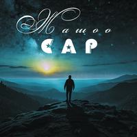 Cap's avatar cover