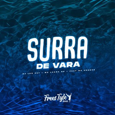 Surra de Vara's cover