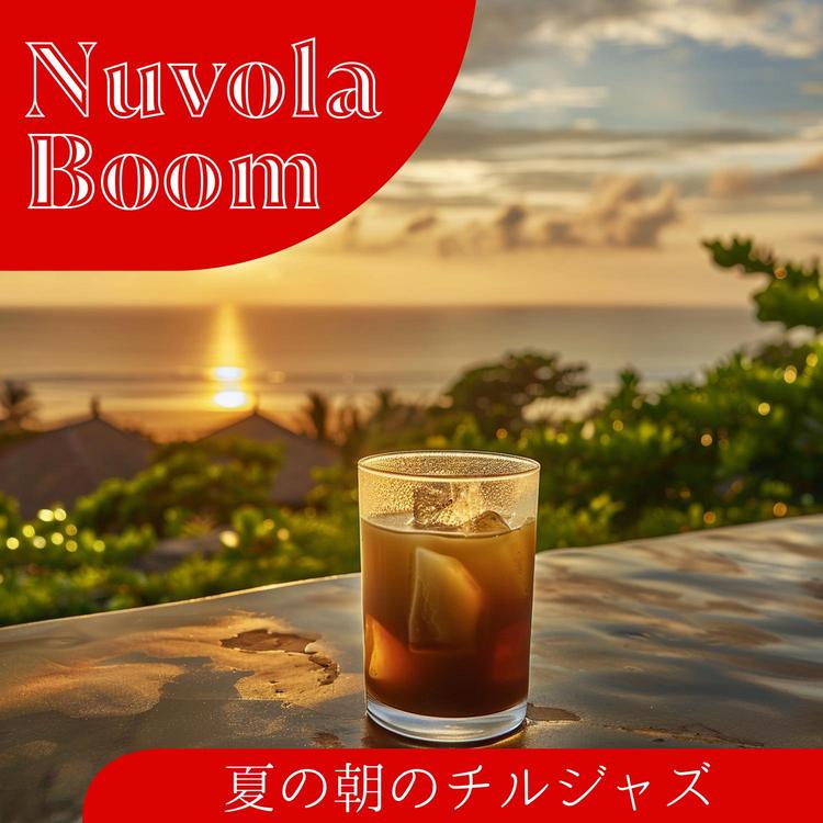 Nuvola Boom's avatar image