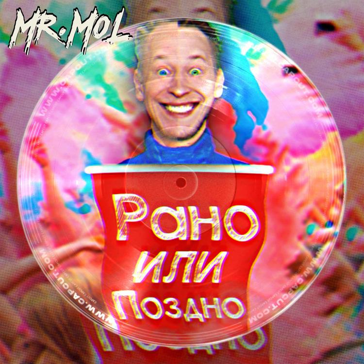 Mr. Mol's avatar image