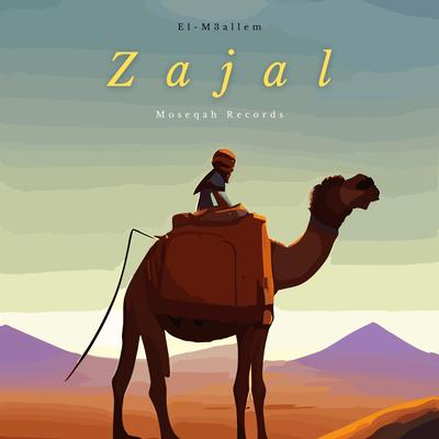 Zajal By El-M3allem, LM3ALLEM's cover