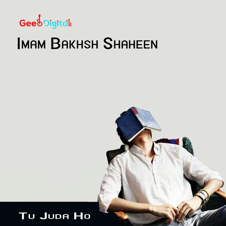 Imam Bakhsh Shaheen's avatar image