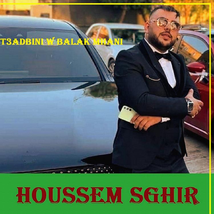 Houssem Sghir's avatar image