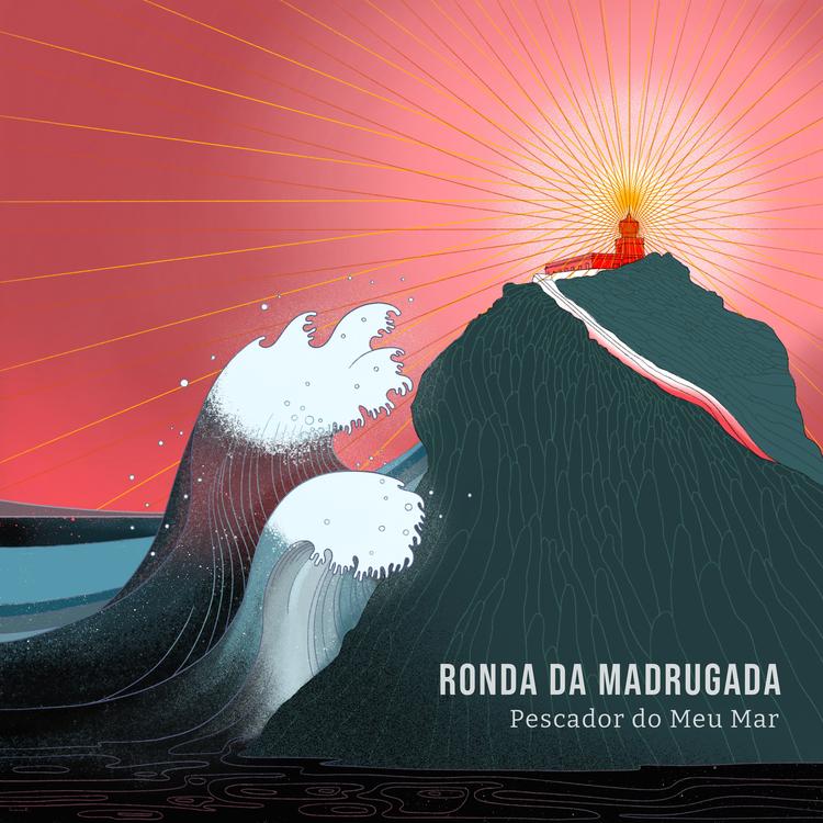 Ronda Da Madrugada's avatar image