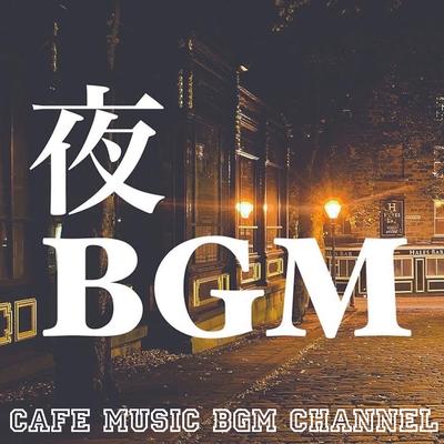 夜bgm's cover