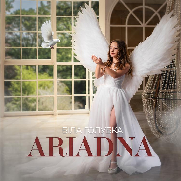 Ariadna's avatar image