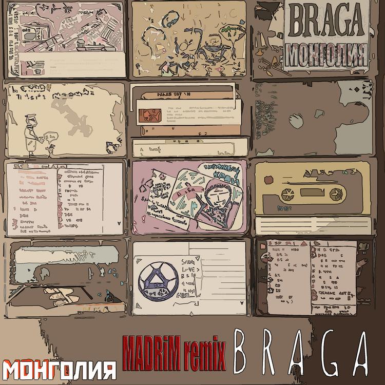 Braga's avatar image