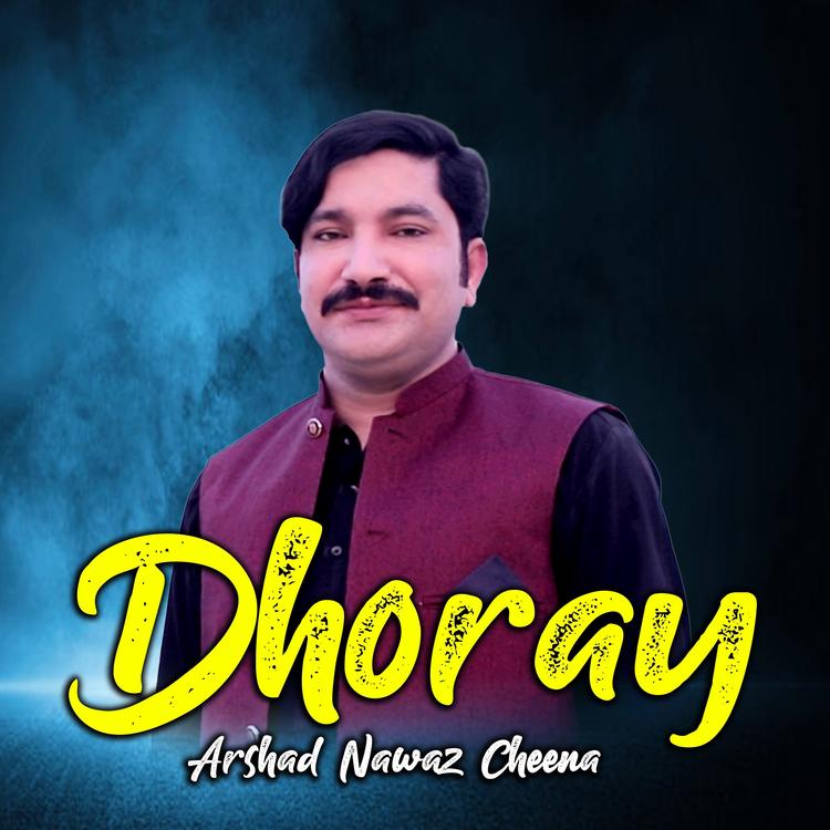 Arshad Nawaz's avatar image