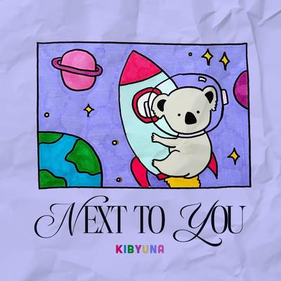 Next To You By kibyuna's cover