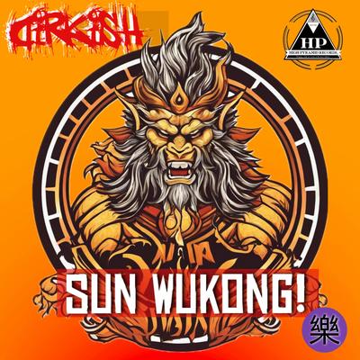 Sun WuKong (Instrumental Mix)'s cover