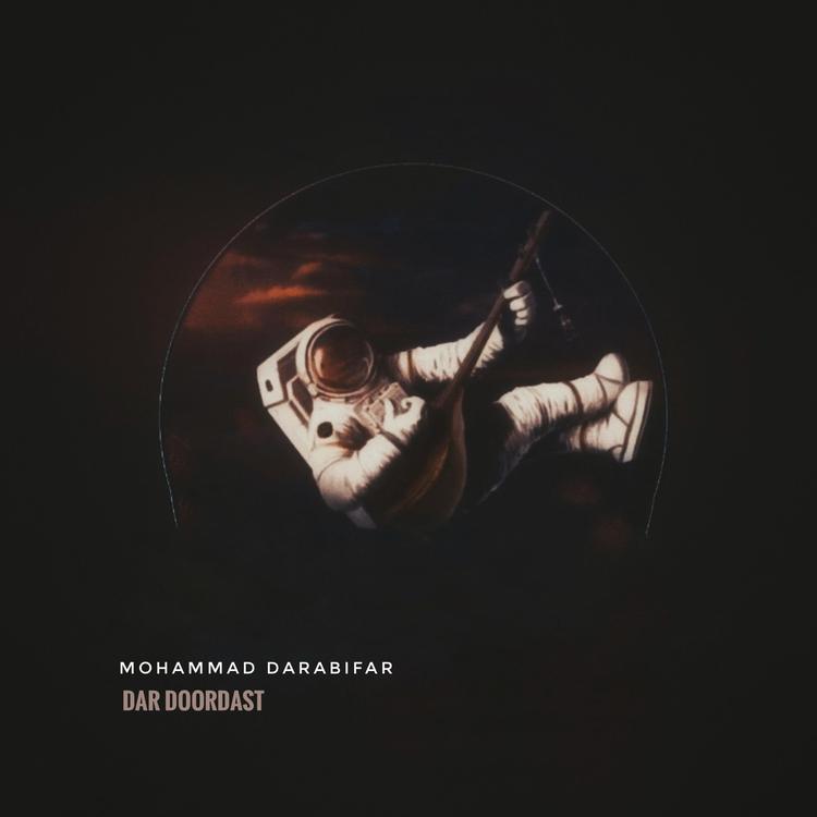 Mohammad Darabifar's avatar image