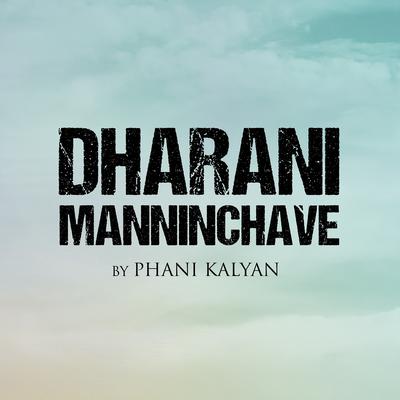 Dharani Manninchave's cover