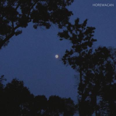 HOREWACAN's cover
