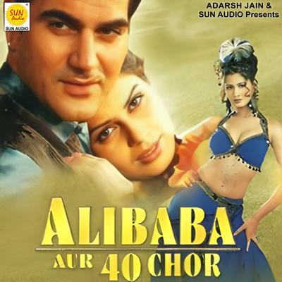 Alibaba Aur 40 Chor (Original Motion Picture Soundtrack)'s cover