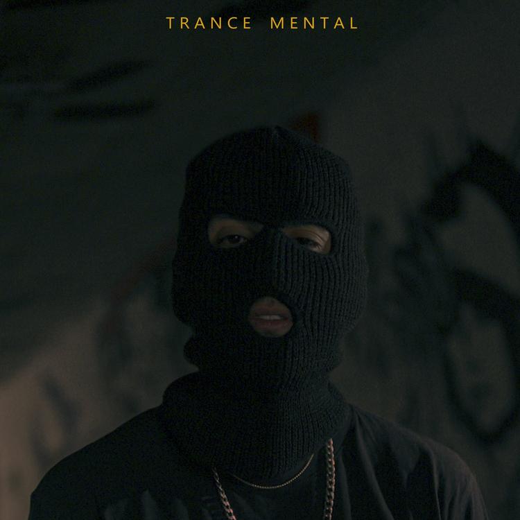 Trance Mental's avatar image