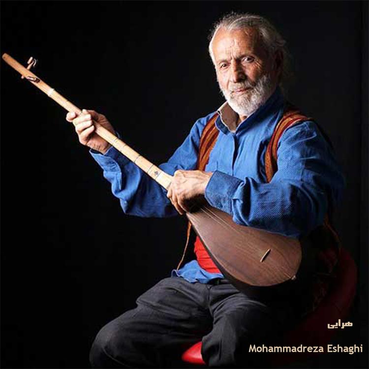 Mohammadreza Eshaghi Gorji's avatar image