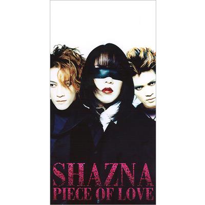 PIECE OF LOVE (TV Mix)'s cover