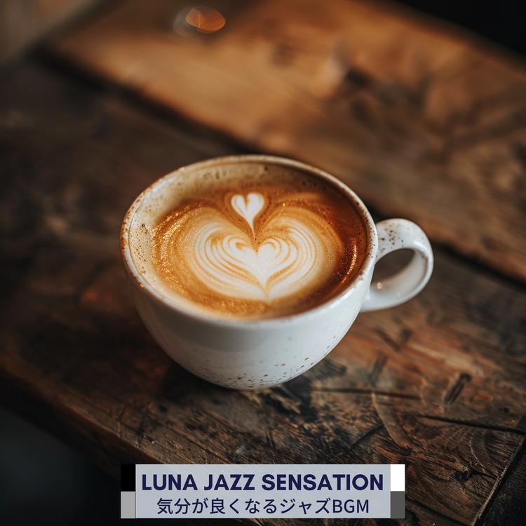 Luna Jazz Sensation's avatar image