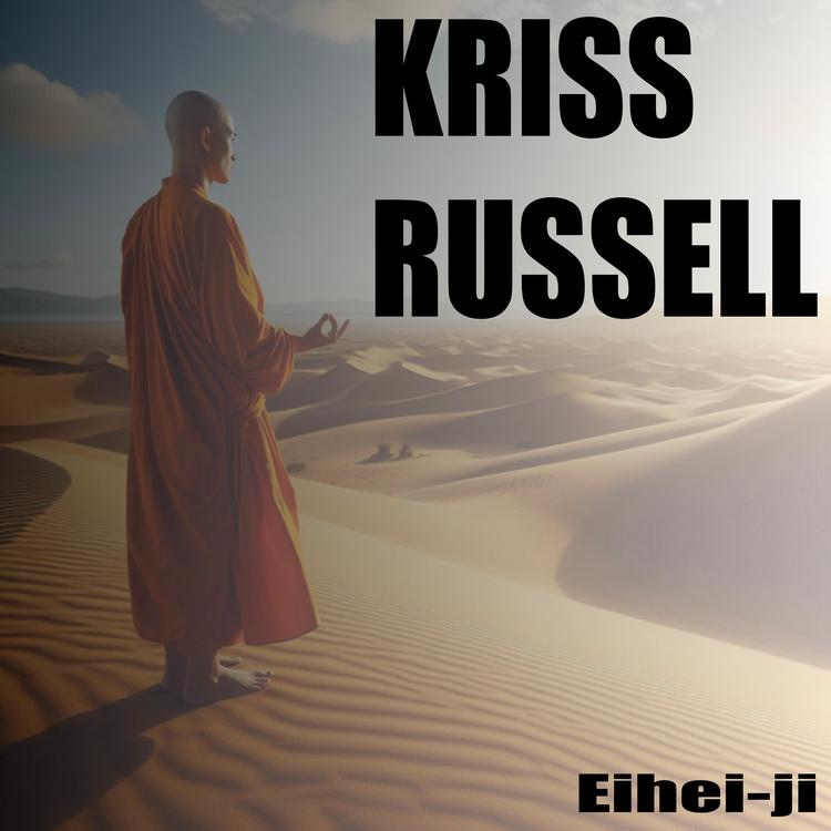 Kriss Russell's avatar image