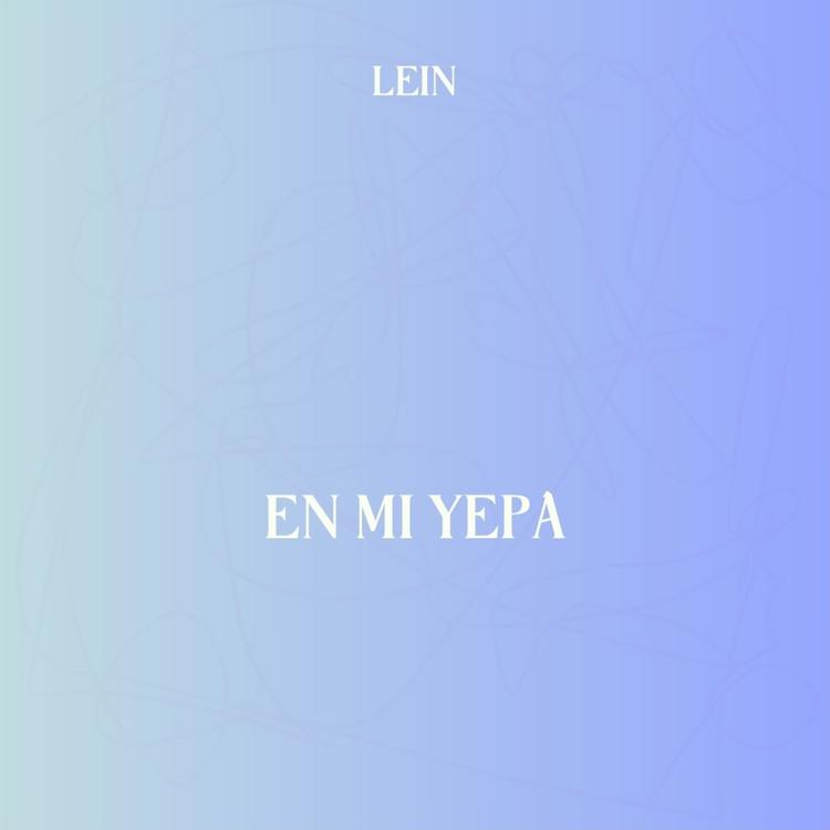 Lein's avatar image