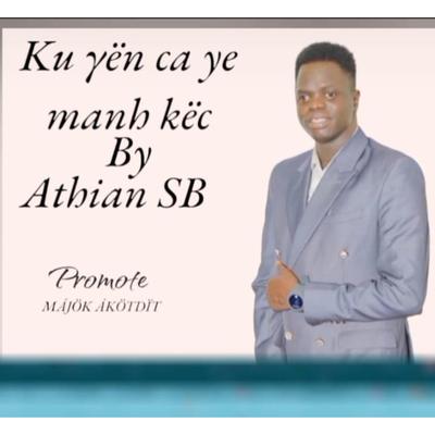 Nyan Abyei's cover