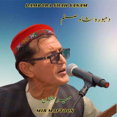 Mir Maftoon's cover