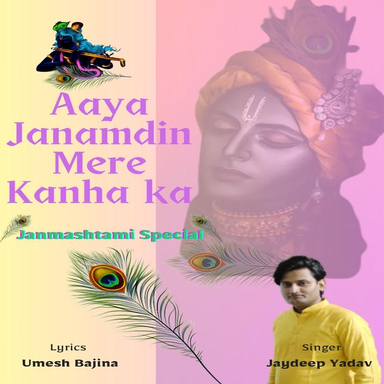 Jaydeep Yadav's avatar image