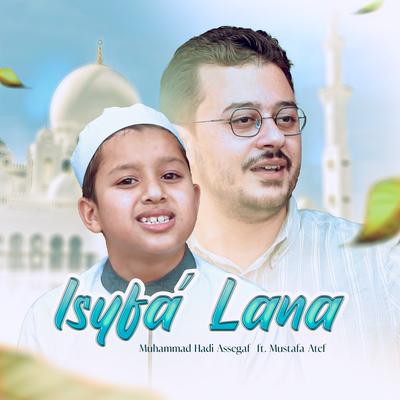 Isyfa Lana's cover