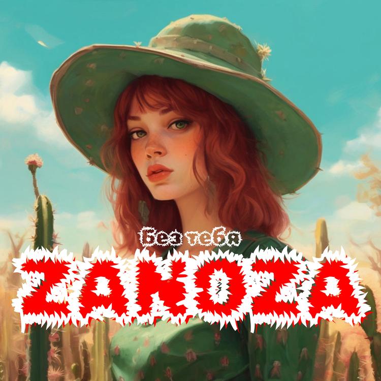 ZaNoZa's avatar image