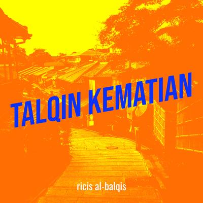 ricis al-balqis's cover