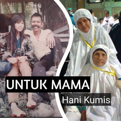 Hani Kumis's cover