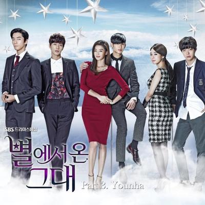 My Love From the Star (Instrumental)'s cover