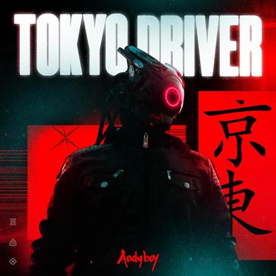 TOKYO DRIVER's cover