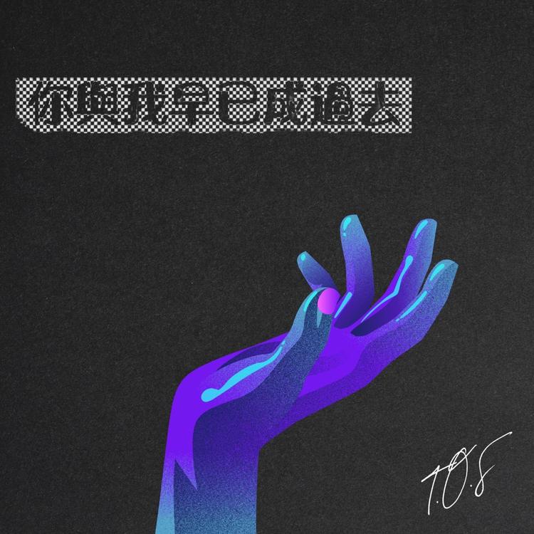 T.O.S's avatar image