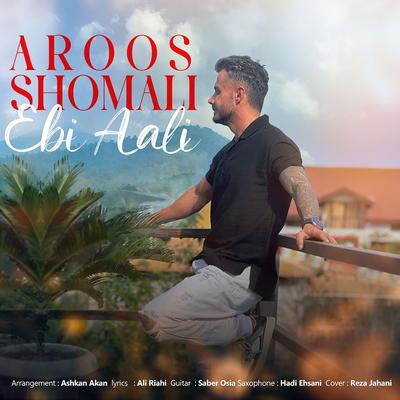 Aroos Shomali's cover