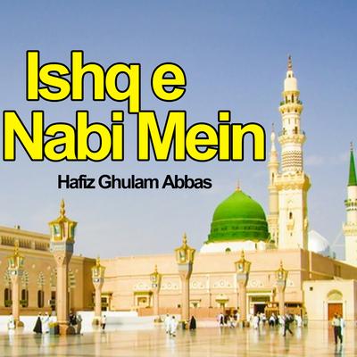 Hafiz Ghulam Abbas's cover