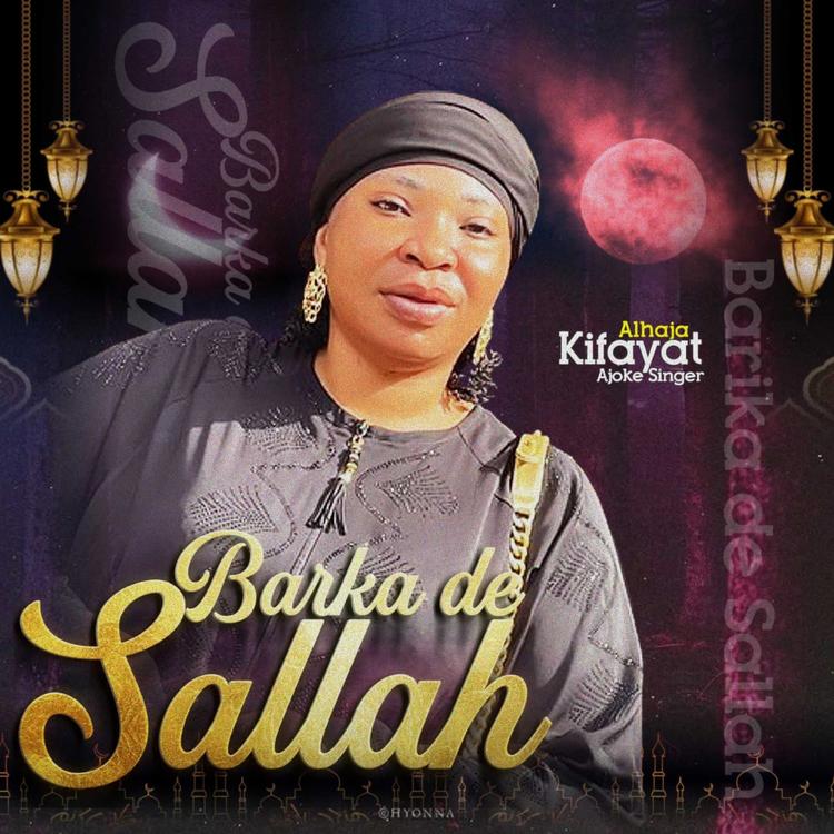 Alhaja Kifayat Ajoke Singer's avatar image