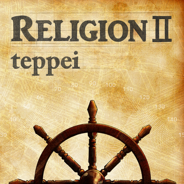teppei's avatar image
