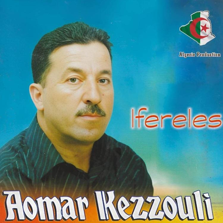 Aomar Kezzouli's avatar image