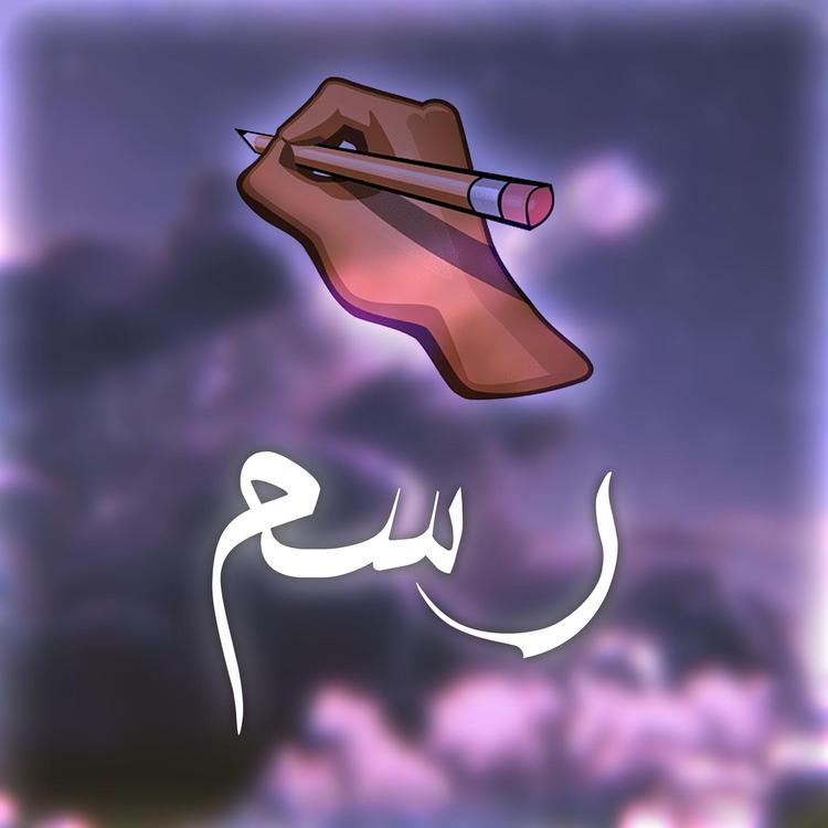 OSTAR OFFICIAL's avatar image