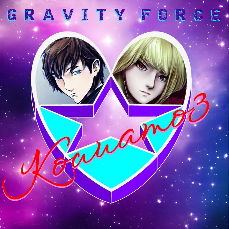 GRAVITY_FORCE's avatar image