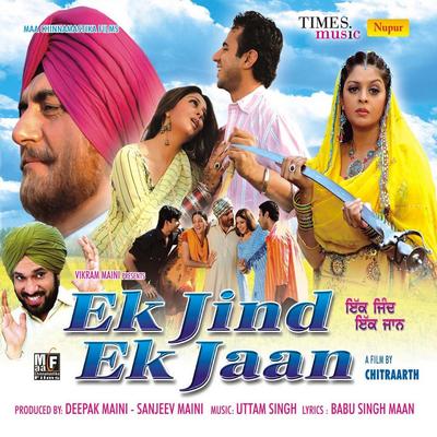 Ek Jind Ek Jaan's cover