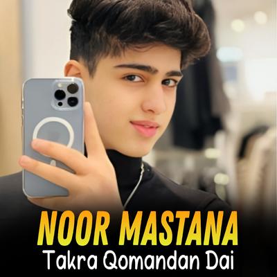 Noor Mastana's cover
