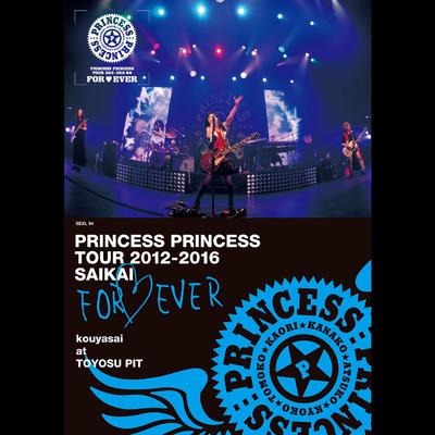 Princess Princess's cover