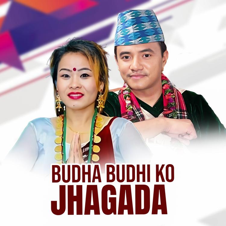 Jalumaya Gurung's avatar image