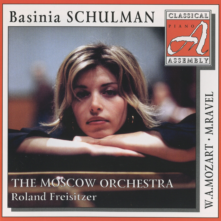 Basinia Schulman's avatar image